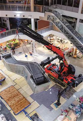 PCC-8 NEW